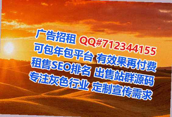 荥阳生子生态环境工作室